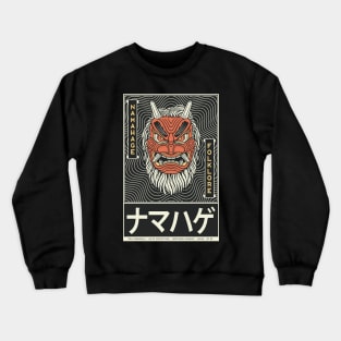 Namahage Mask Crewneck Sweatshirt